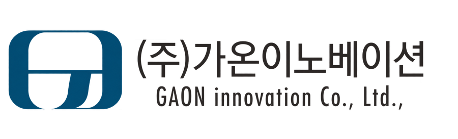 주식회사 가온이노베이션 로고